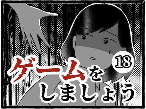 無題1479_20250621194410