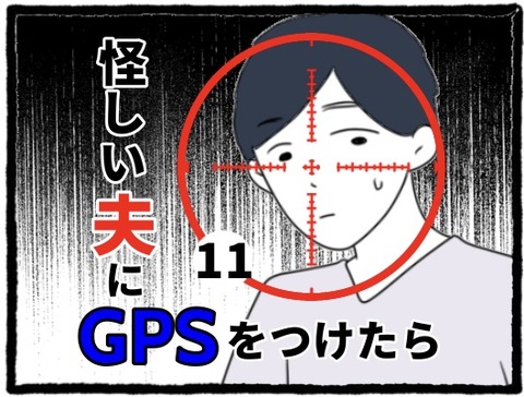 60AA9101-5A84-42AB-8455-8CBBC8CDB46D