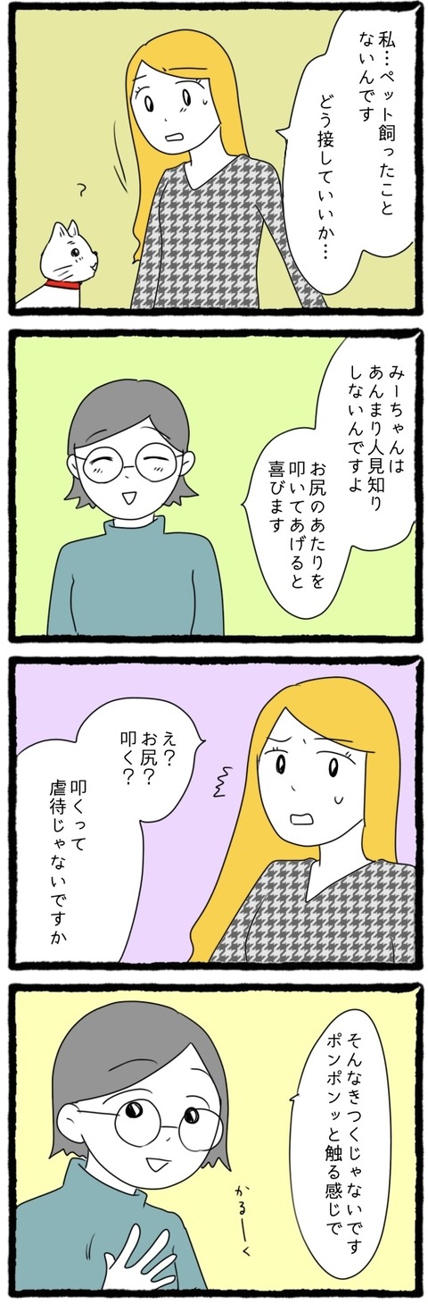 無題399_20250907202033