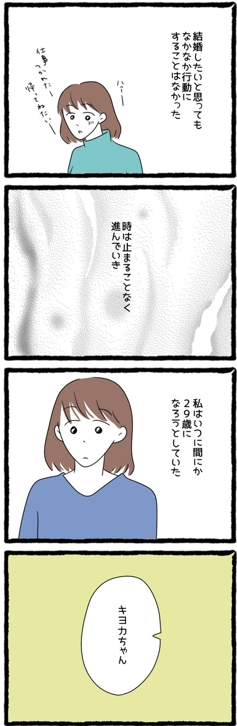 5442327D-C3E4-40F6-B595-FF8FD7482191