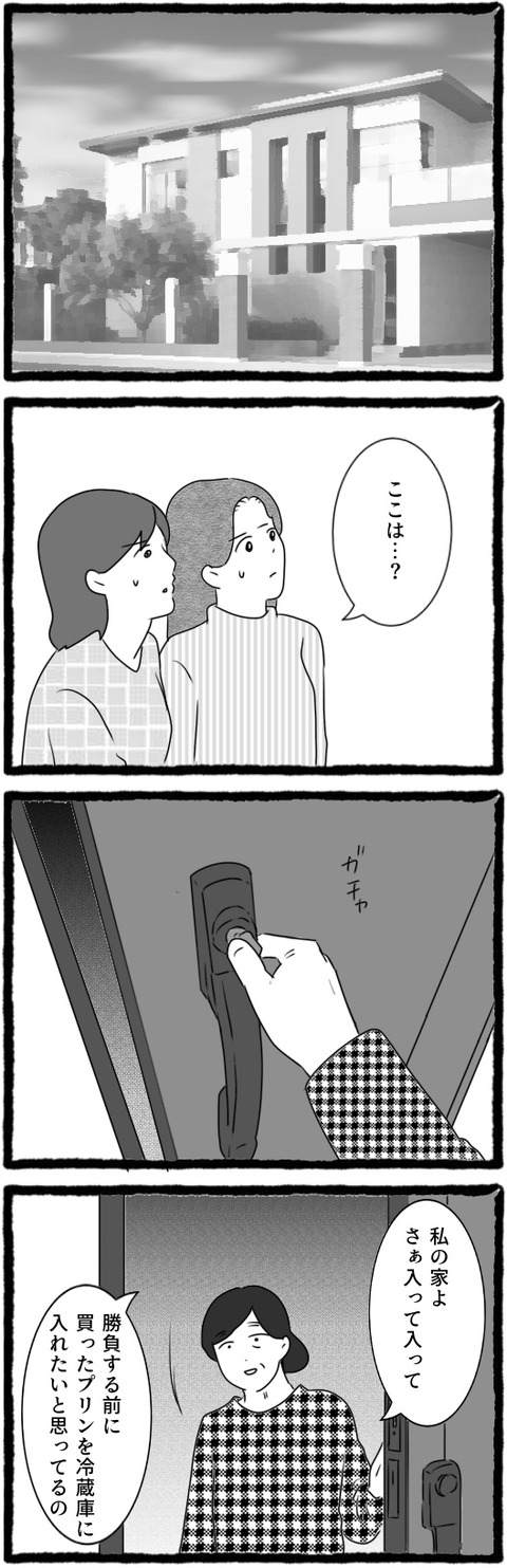 無題1444_20250701211013