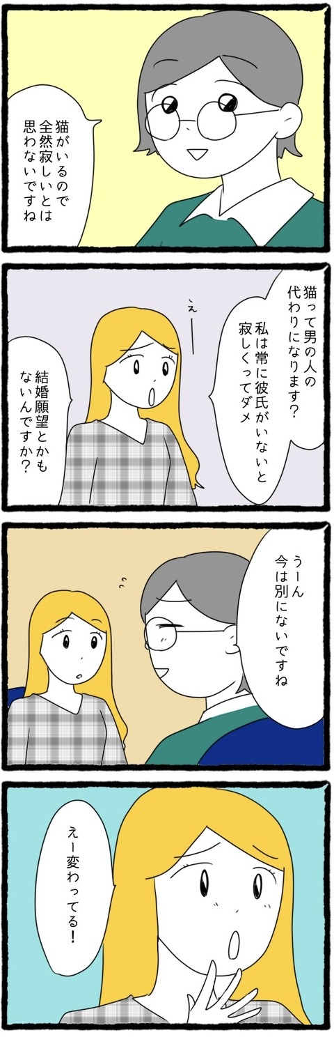 無題442_20250824070720