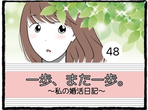 142D273A-7060-4FCD-A172-7A0F730BCC9E