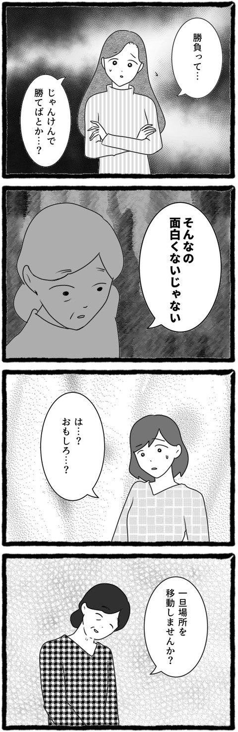 無題1448_20250622203342