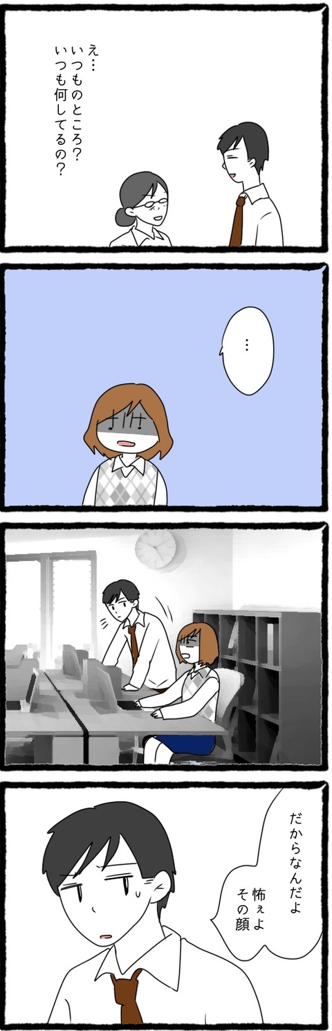 EF308BB5-5821-4B4D-927D-CA703F589DB7