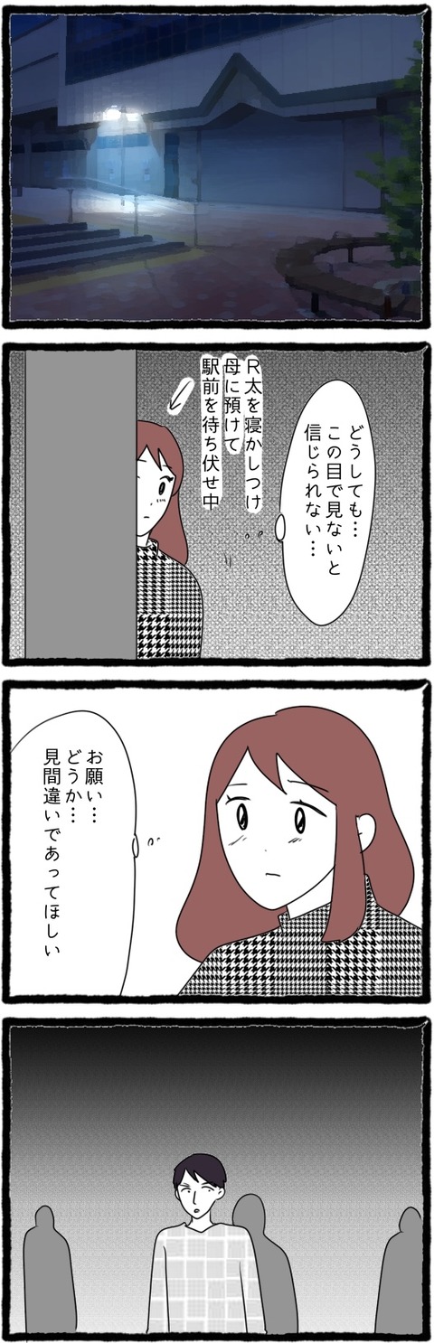 無題1286_20231106051255