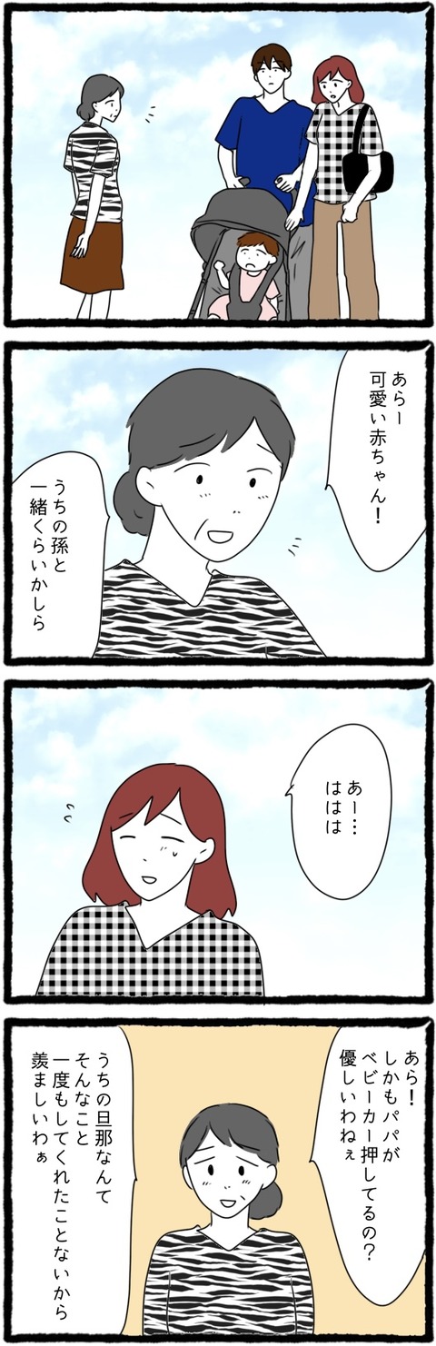 無題1320_20231209064310