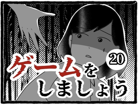 無題1479_20250621194410