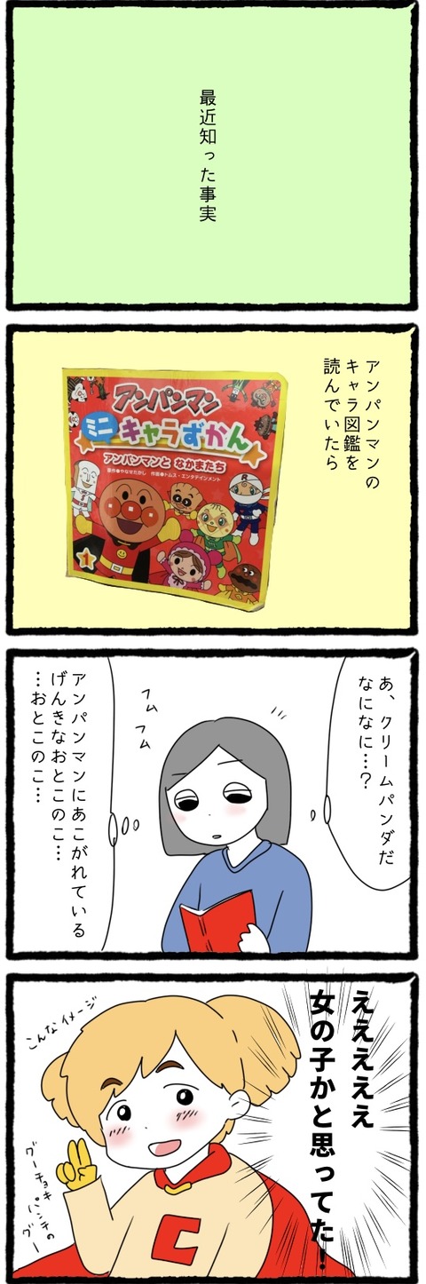 AF433309-7CEB-4938-8499-3A3FB184BD01