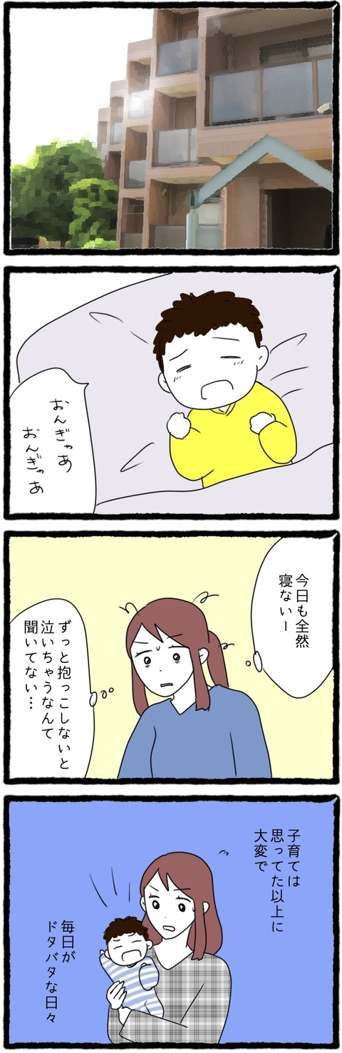 無題1158_20230902205559