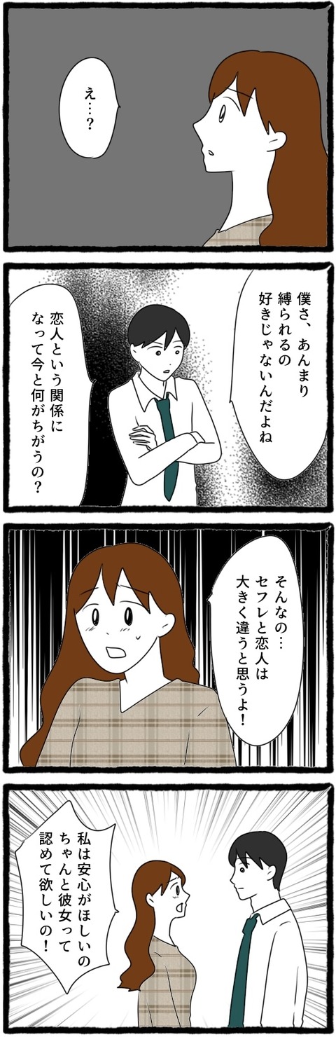 無題1553_20251020221251