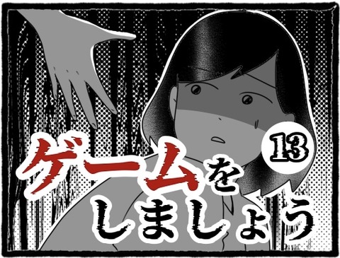 無題1480_20250621194403