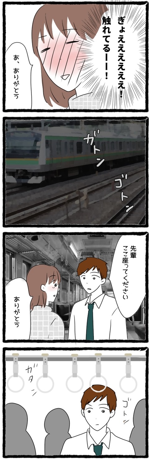 7F92DF6E-0FD8-46E3-8C36-676745C65232