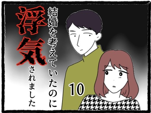 無題1174_20230902205625