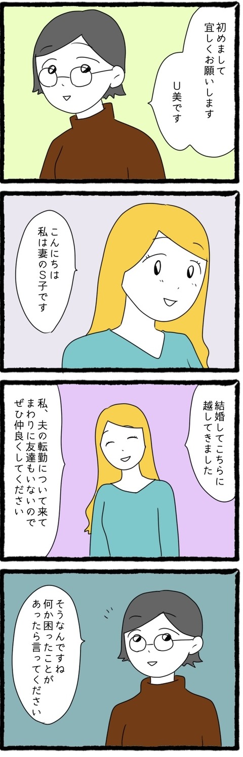 無題445_20250824070703