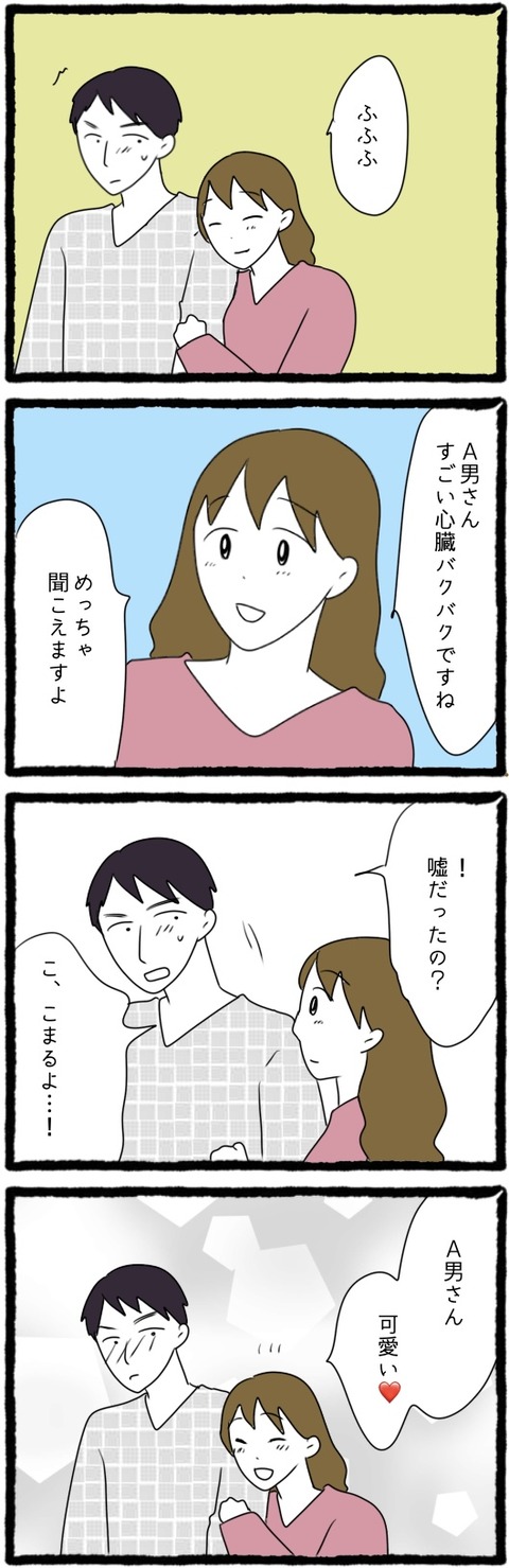 無題1242_20231023141901