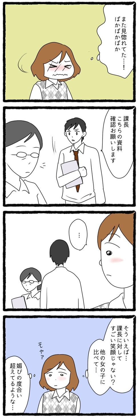 9F65F5D1-B1A2-41BF-BC3E-AB4E537AD8BF