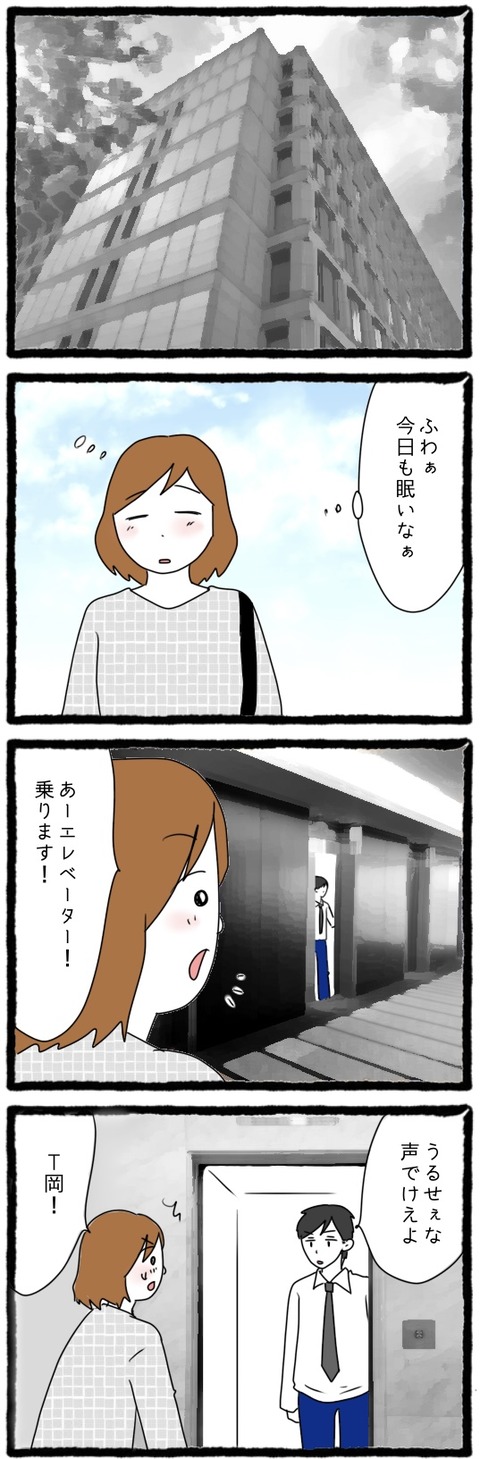 AB614444-F1E0-424E-861E-2D8F34D96CEC