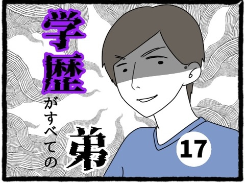 8970BC53-98FC-459A-AC2E-7D28A699A518