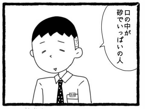 5D434722-3688-4A8B-809E-35F5016F6552