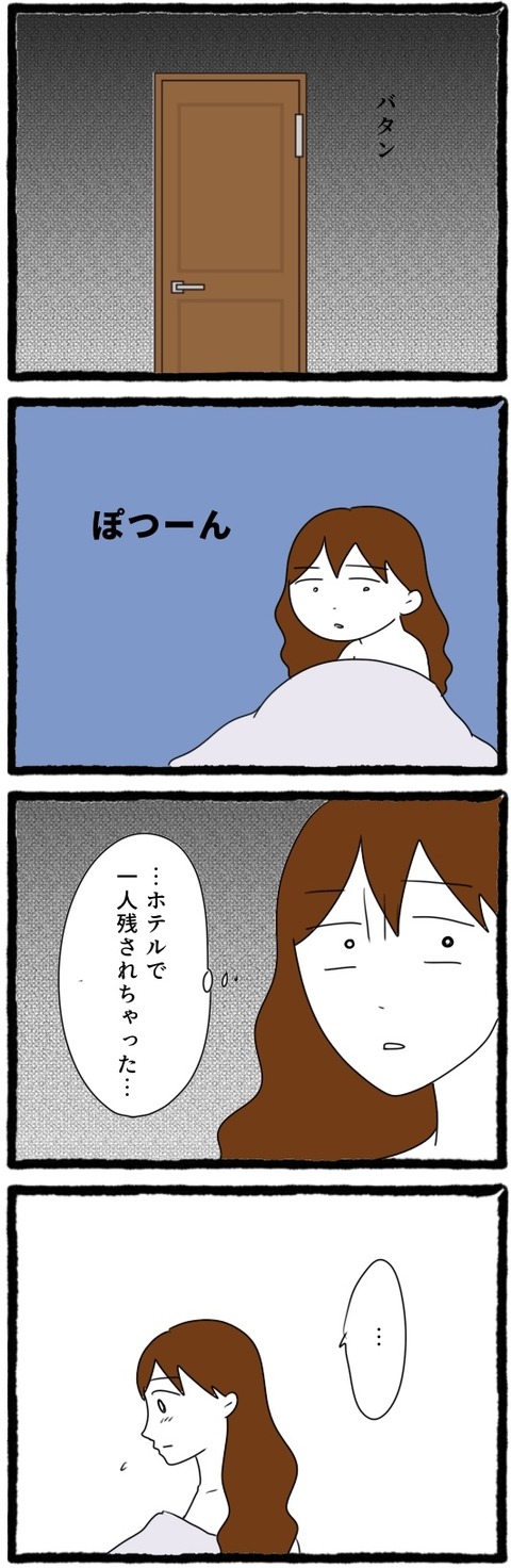 無題1559_20251010212151