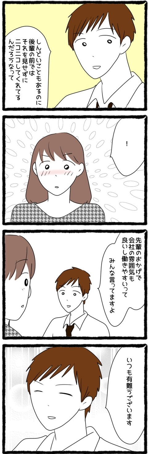 DB36DA9F-52F7-4DD7-BC5E-285924DE5913