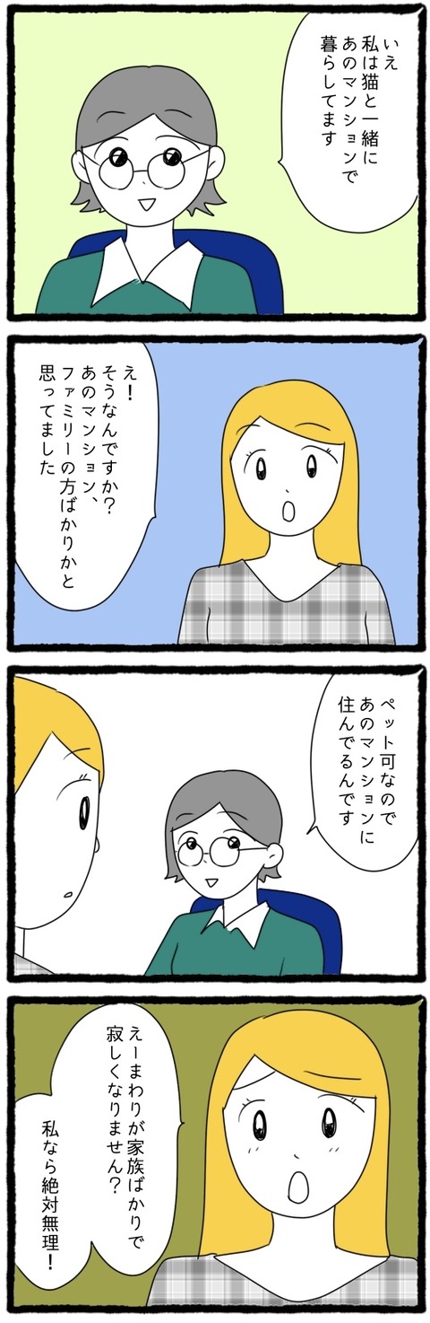 無題443_20250824070714