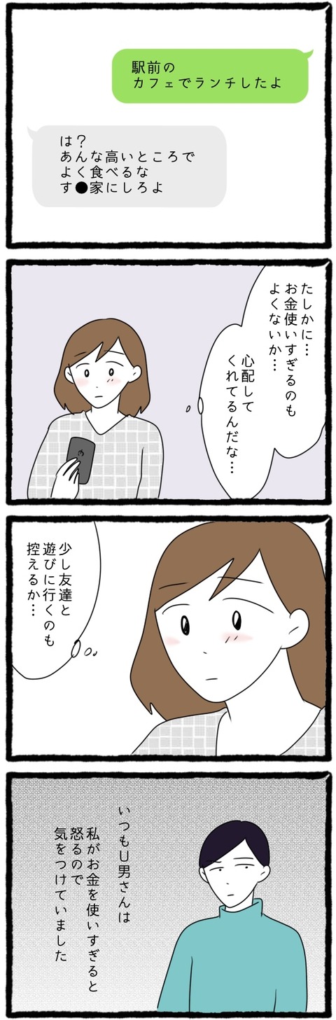 F5A5B696-E3E7-4E47-83A7-70B7DD1D0ACE