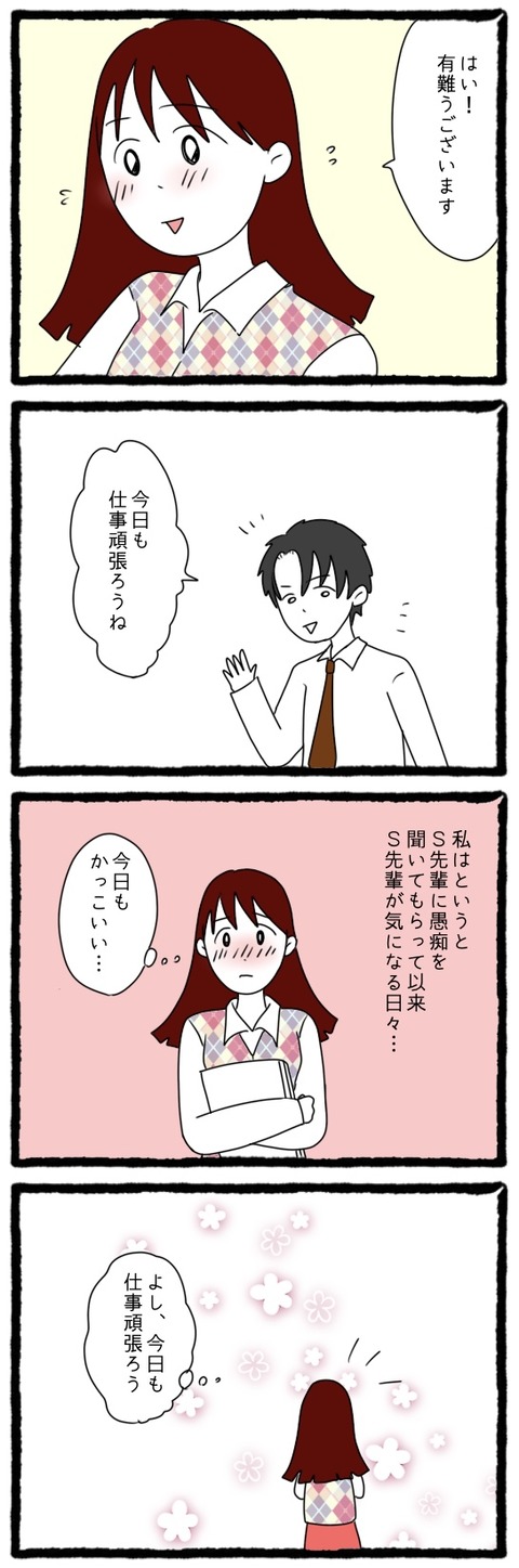 1FD53EB3-317F-412D-8D0E-6FBDB1AF002E