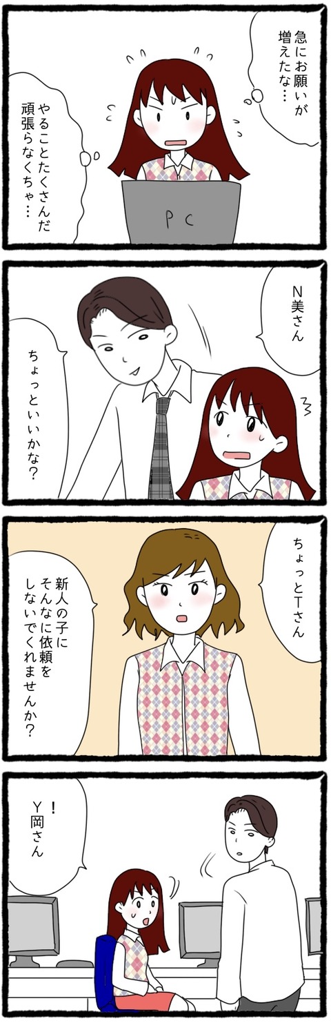 F2D1AA24-6290-47C4-9B24-0D0E764883D6