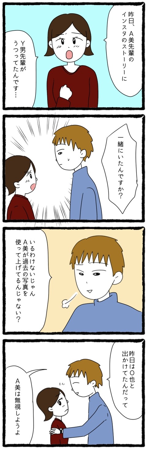 F2CF7A50-72CB-46A9-97CA-39ADEA72C7ED