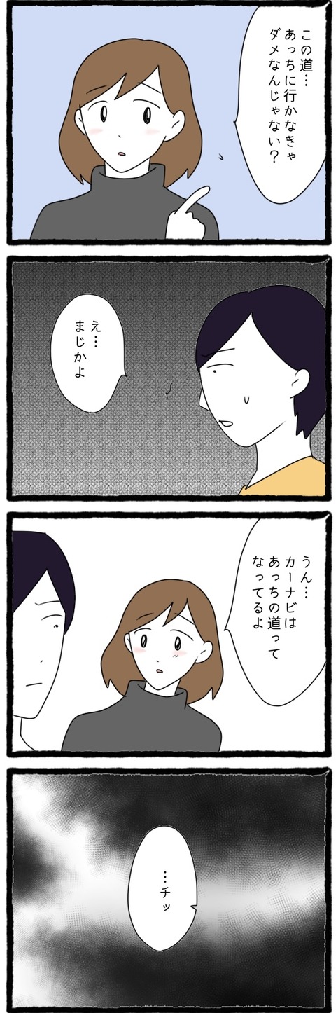 9B1F30D7-7741-4DB6-8068-BBA4C3C5CD2C