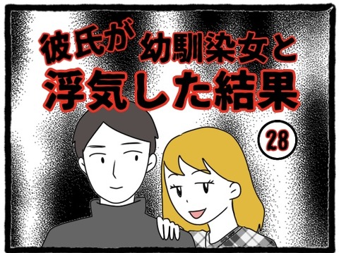6A90AF5E-5E8D-4948-9BDB-70EB3CD9D17F