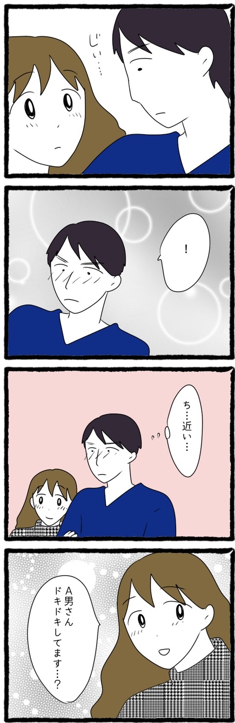 無題1264_20231023142020