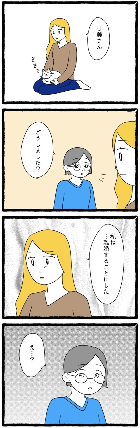 無題402_20250907202056