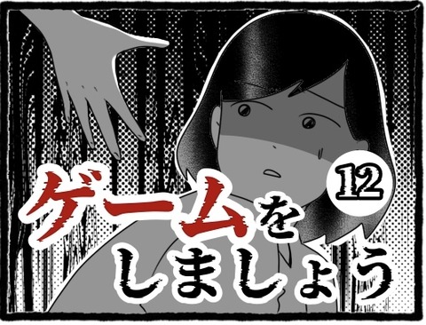 無題1480_20250621194403