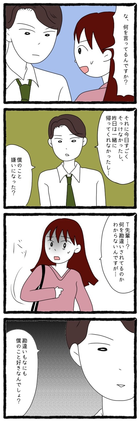 5C3D4AFB-1FA4-4202-817E-6A7DA2863BDF