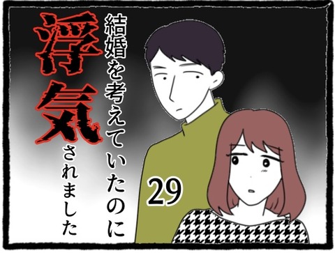 無題1217_20230918220103