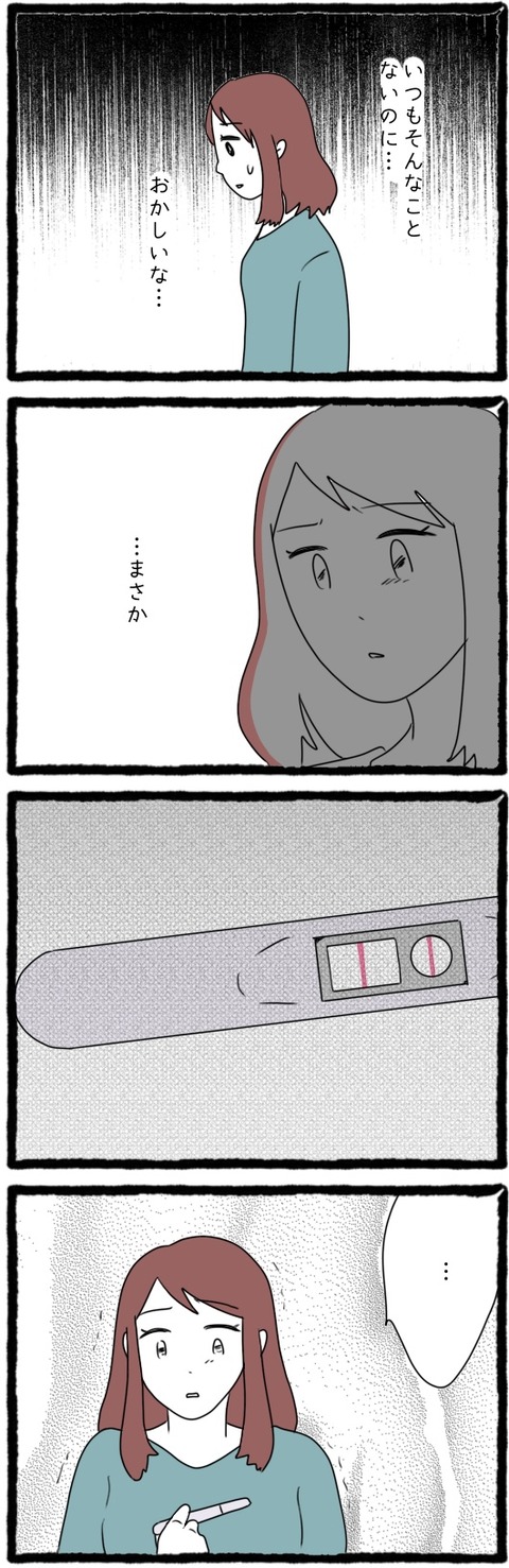 無題1141_20230902205526