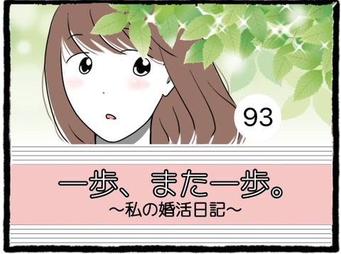 62B8950C-AC47-4CFD-8EE4-29A3A27DEF65