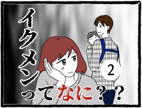 無題1314_20231122055200