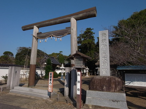 1200px-Kamakazuise_daizingu_iriguti