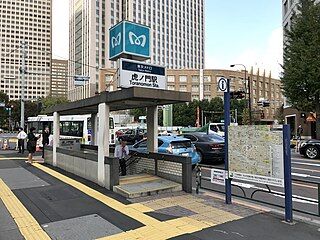Toranomon-station-Exit4