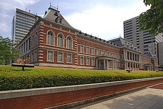 320px-Ministry_of_Justice_Japan02s3200