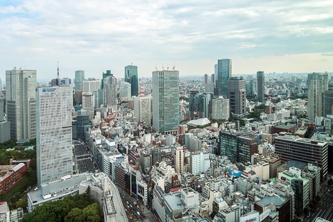 1200px-Akasaka_skyline_201806