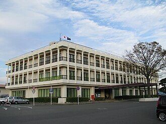 Okuma_town_office