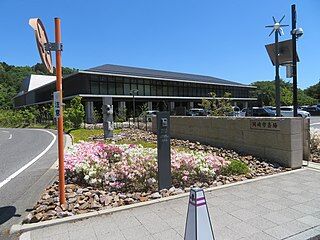 320px-Okazaki-City-Crematorium-1