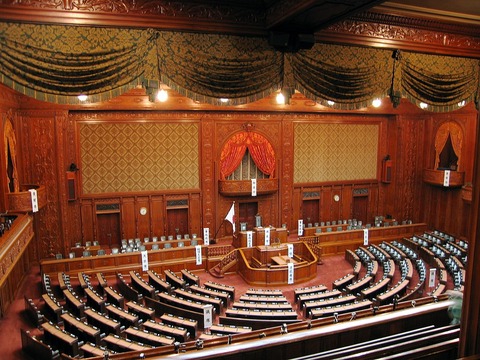 1200px-Chamber_of_the_House_of_Representatives_of_Japan