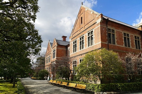 170128_Doshisha_University_Imadegawa_Campus_Kyoto_Japan02n