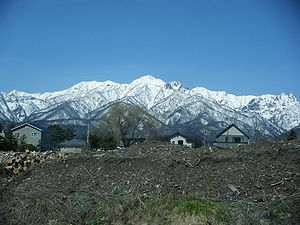 ashibetsudake